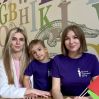 Дитяча Корпорація Успіху – изображение/превью садика