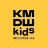 KMDШ kids Воскресенка – изображение/превью садика