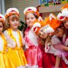 Эврика – изображение/превью садика