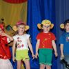 Эврика – изображение/превью садика