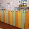 Детский сад №111 – изображение/превью садика