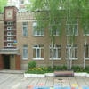 Детский сад №763 – изображение/превью садика