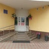 Детский сад №21 – изображение/превью садика