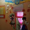 Детский сад №390 – изображение/превью садика