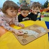 Детский сад №501 – изображение/превью садика
