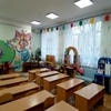Детский сад №91 – изображение/превью садика