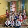 Детский сад №45 – изображение/превью садика