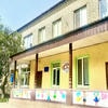 Детский сад №125 – изображение/превью садика