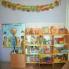 Детский сад №763 – изображение/превью садика