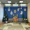 Детский сад №158 – изображение/превью садика
