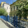 Детский сад №16 – изображение/превью садика