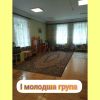 Детский сад №265 – изображение/превью садика