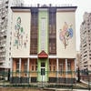 Детский сад №315 – изображение/превью садика