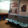 Дитячий садок №563 – зображення/прев'ю садочку