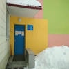 Детский сад №660 – изображение/превью садика