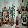 Детский сад №694 – изображение/превью садика