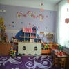 Детский сад №763 – изображение/превью садика
