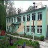 Детский сад №747 – изображение/превью садика