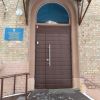 Дитячий садок №228
