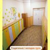 Детский сад №265 – изображение/превью садика