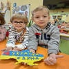 Детский сад №501 – изображение/превью садика