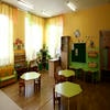 Детский сад №550 – изображение/превью садика